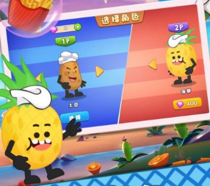 可以做饭手游合集