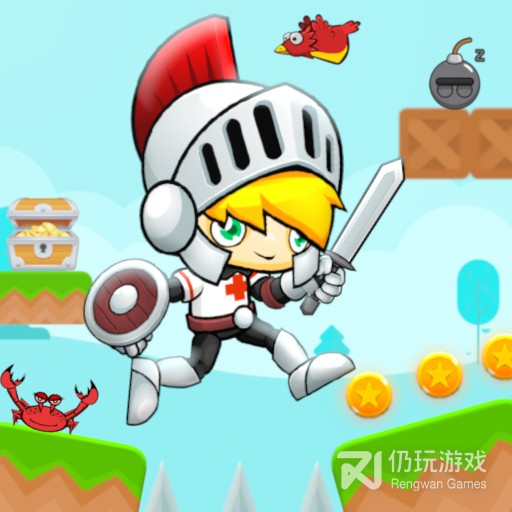 凯文王子的冒险