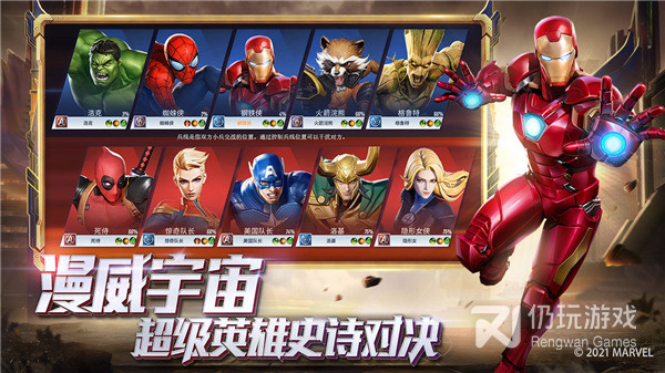 玩起来不肝的5v5手游合集