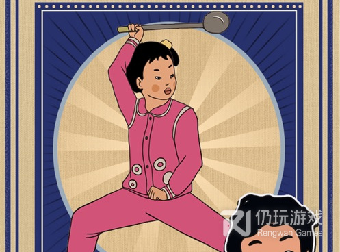 家庭的秘密手游合集