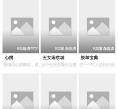 星光影视历史版本手机软件合集