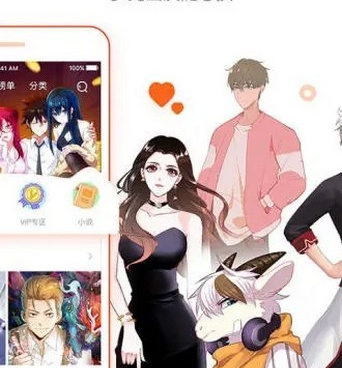 和青鸟漫画差不多的手机软件合集