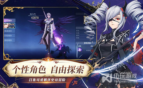 我想静静超全版本手游合集