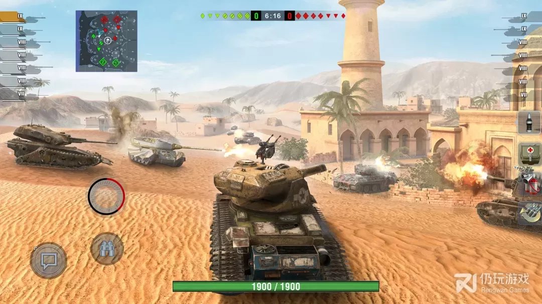 World of Tanks Blitz