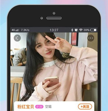 91大神交友约手机软件合集