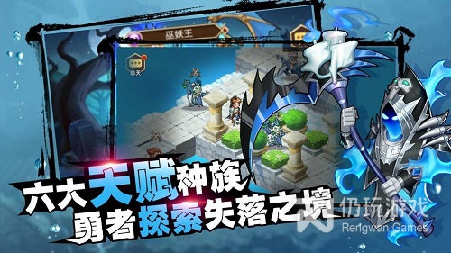 命运战歌手游合集