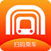 合肥轨道