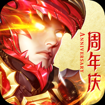 天使之战OPPO版