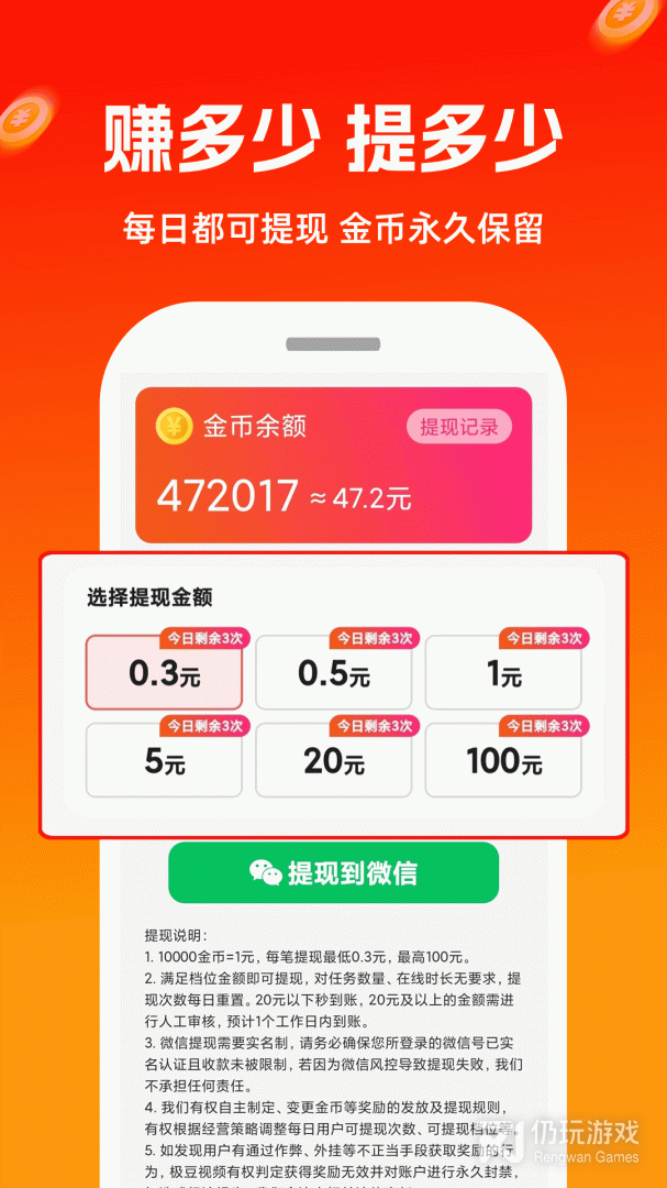 极豆视频最新版