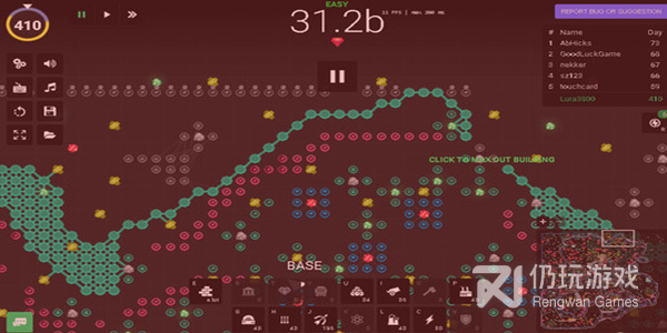 航海王燃烧意志全版本手游合集