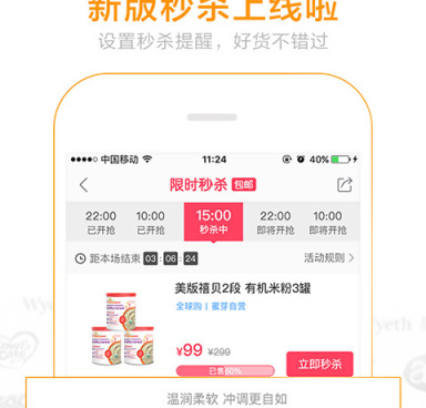 欧美福利视频推荐手机软件合集