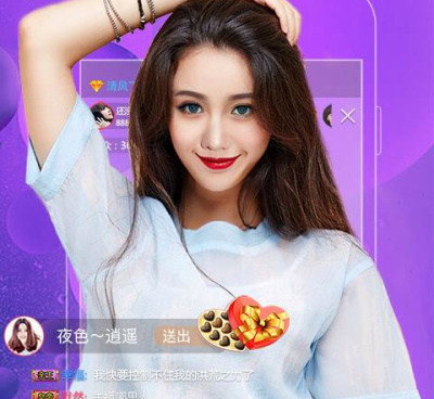 妹聊直播所有版本手机软件合集