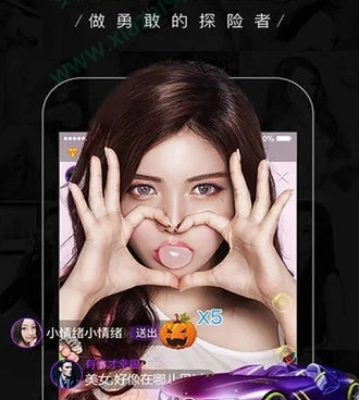 免费高清无线看手机软件合集