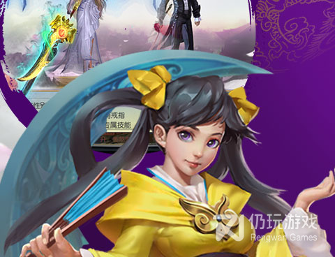 跟寻仙相似的手游合集