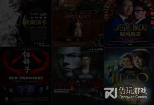 和葡萄影视一样的手机软件合集