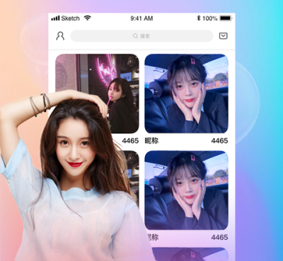 和暖遇很像的手机软件合集