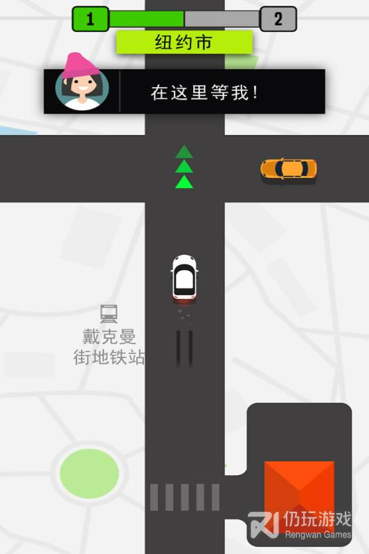 模拟的士无限金币版