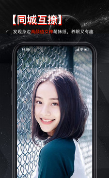 和乐见同款的手机软件合集