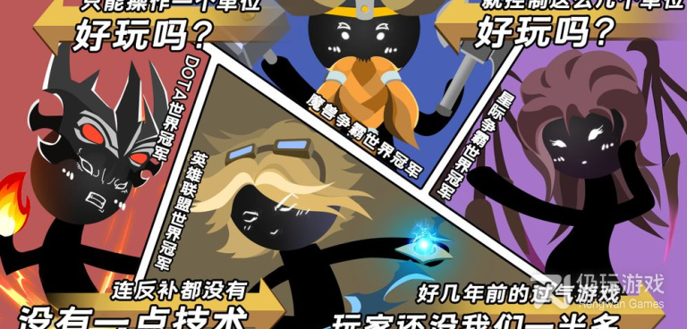 军师请布阵最新版手游合集