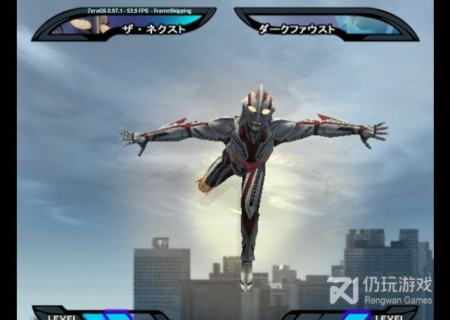 奈克瑟斯奥特曼全人物解锁版