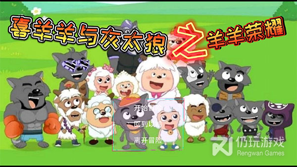 时下热门的5v5手游合集