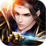 乱世龙魂（0.1折）