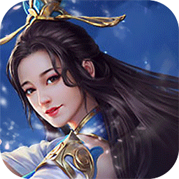 一刀传世果盘版