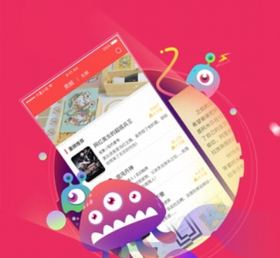 和火星小说一样的手机软件合集