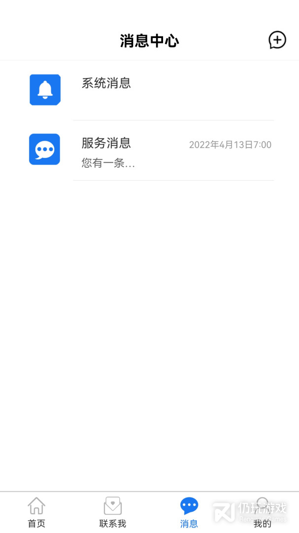 松洋医生