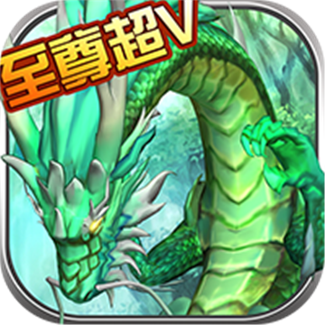 仙语奇缘(自由交易)