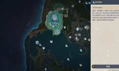 原神4.2版溪舟的尾波世界任务攻略