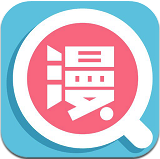 传情动漫免费版