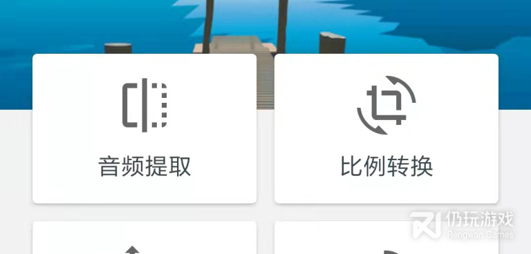 字幕剪辑手机软件合集
