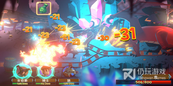 口碑较好的卫星地图手机软件合集