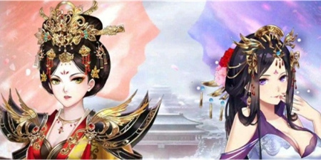 宫斗题材手游合集