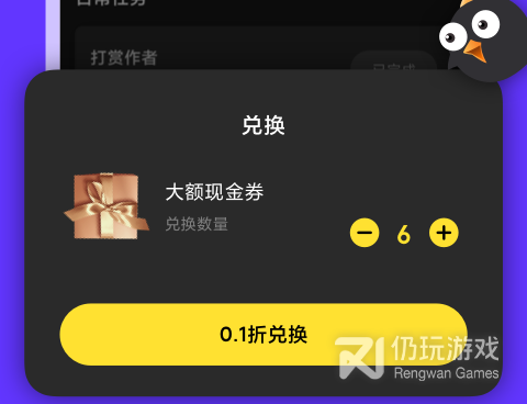 跟蜜芽短视频同款的手机软件合集