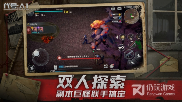与梦蝶类似的手游合集