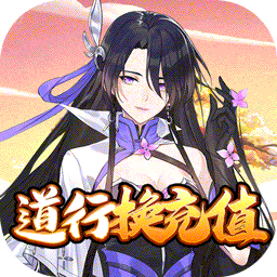 重生之明月传说oppo版