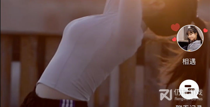 陪聊天赚钱最红的手机软件合集