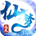 九天仙梦