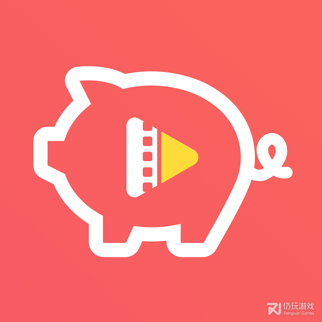 零钱视频极速版