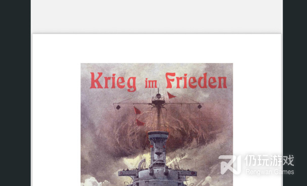 一个人看的www在线小说免费手机软件合集