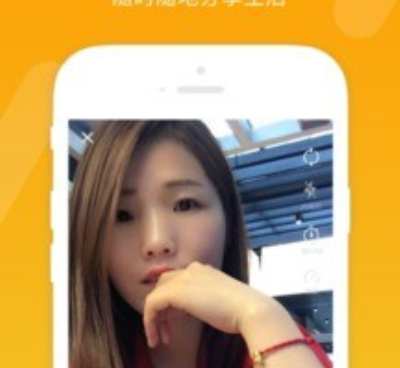 和第一视频一样的手机软件合集