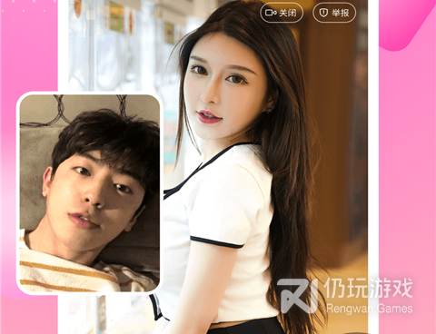 像性用社这样的手机软件合集