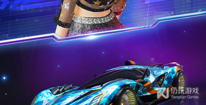 王牌竞速手游合集