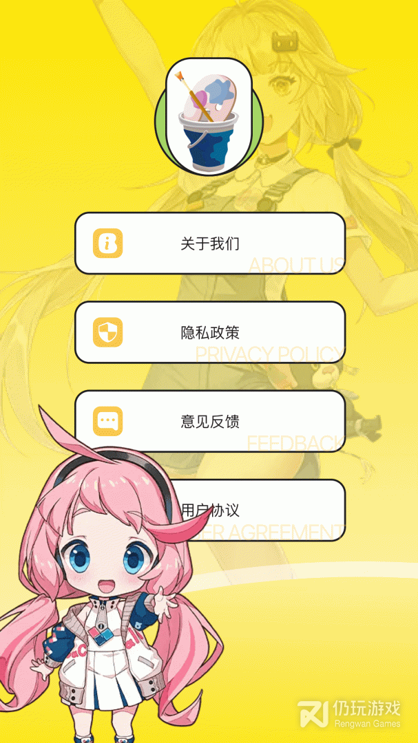 囧次元动漫