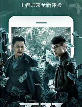 跟黑兔影院同款的手机软件合集