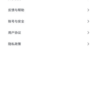 有颜短视频所有版本手机软件合集