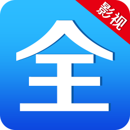 影视大全缓存版