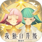 剑与远征华为版